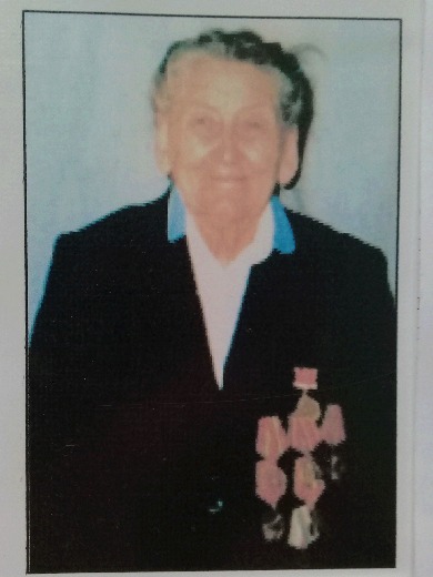 Чебунина Валентина Петровна