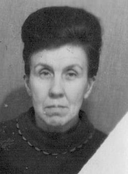 Акатьева Татьяна Васильевна