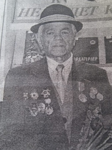 Ирхин Иван Карпович