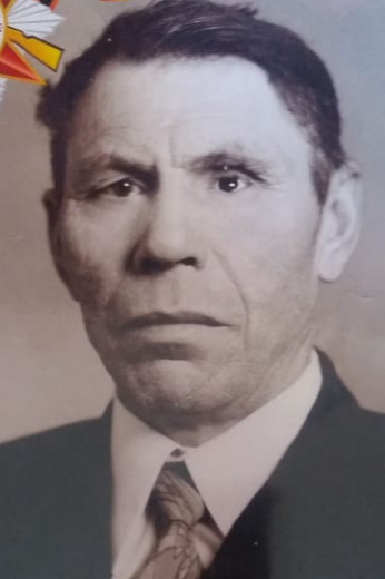 Куксин Григорий Яковлевич