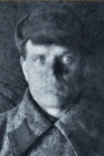 Сидоров Кирилл Иванович