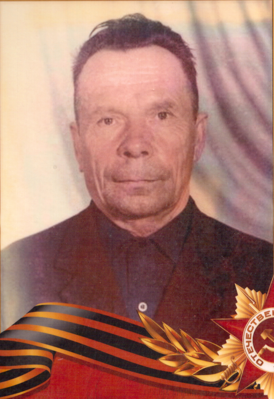 Черепанов Петр Павлович