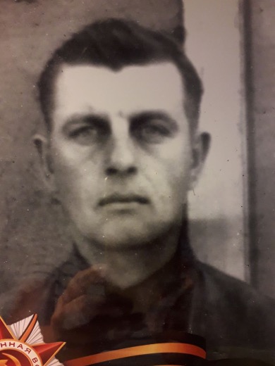 Сидоров Михаил Иванович