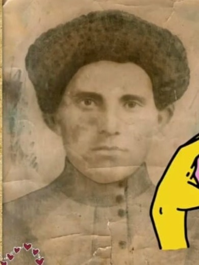 Шартан Ибрагим Куевич