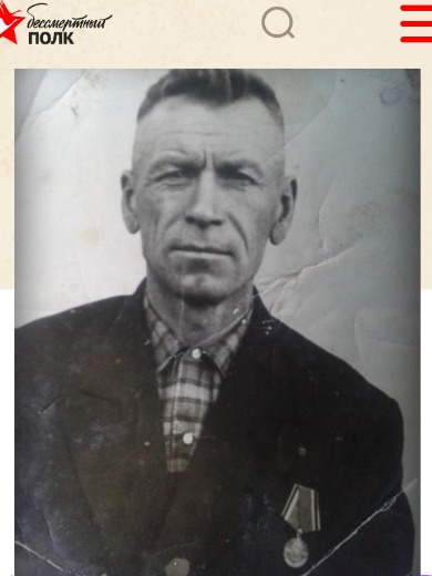 Баженов Иван Кириллович