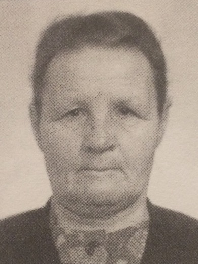 Гульгас Клавдия Ивановна