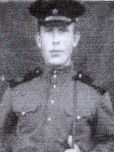 Мартыненко Иван Ефимович