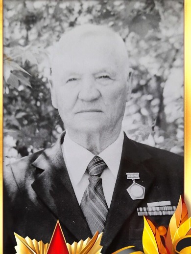 Факеев Иван Петрович