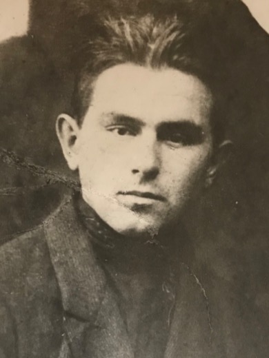 Ермилов Александр Романович