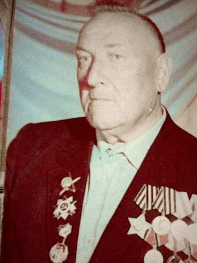Якимов Федор Арсентьевич