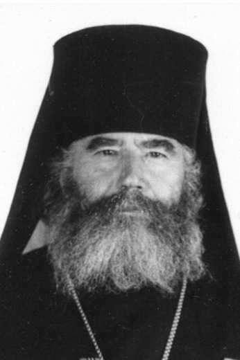 Цьолка Сергей Тимофеевич