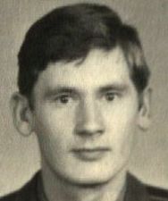 Афанасьев Валерий Александрович