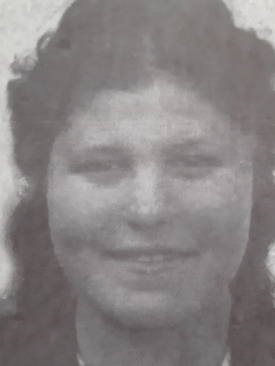 Лифанова Зинаида Алексеевна