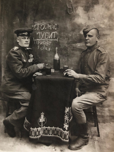 Хлудов Николай Емельянович