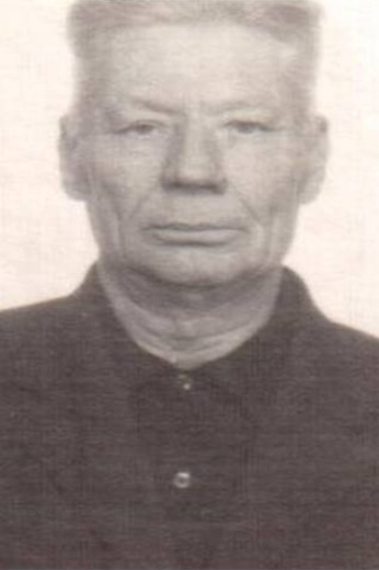 Гаврилов Александр Никитович