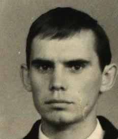 Блохин Евгений Иванович