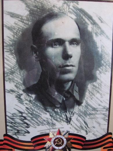 Чурак Николай Семёнович