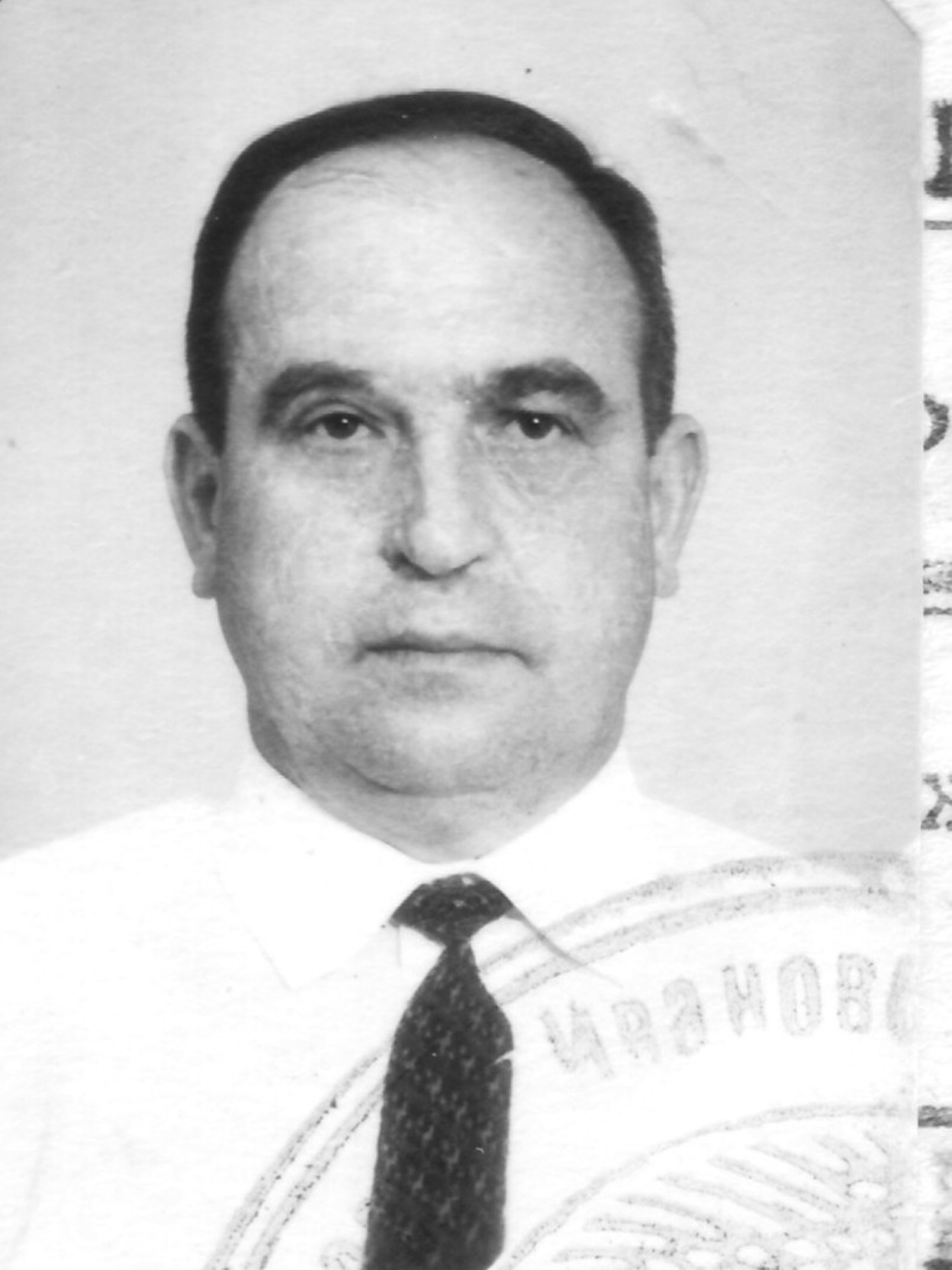 Зиновьев Виктор Иванович