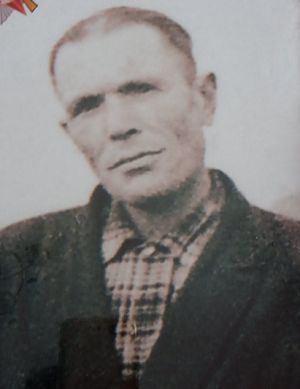 Конаков Аркадий Иванович