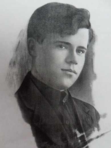 Ефимов Константин Васильевич