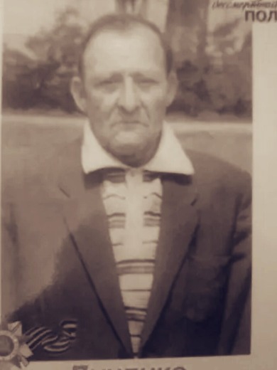 Луценко Валентин Филиппович