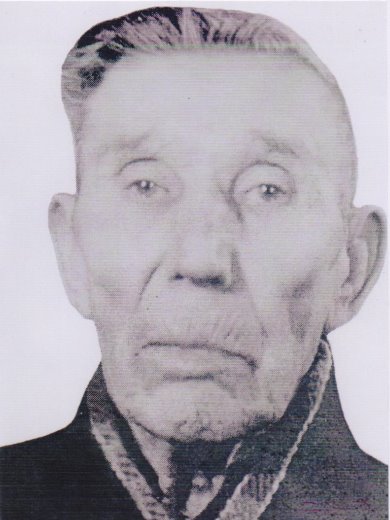 Улитин Александр Степанович