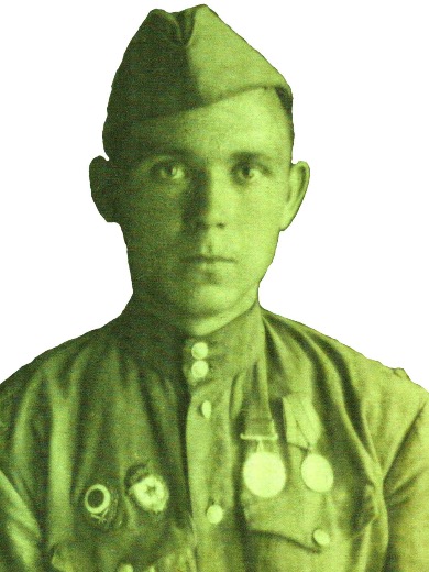 Умрихин Александр Алексеевич