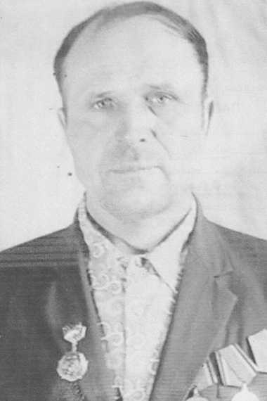 Баленко Иван Андреевич