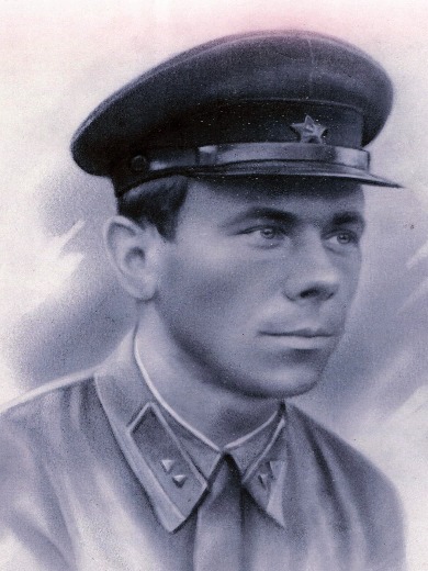 Селезнев Василий Тимофеевич