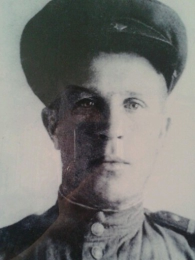 Фролов Григорий Петрович