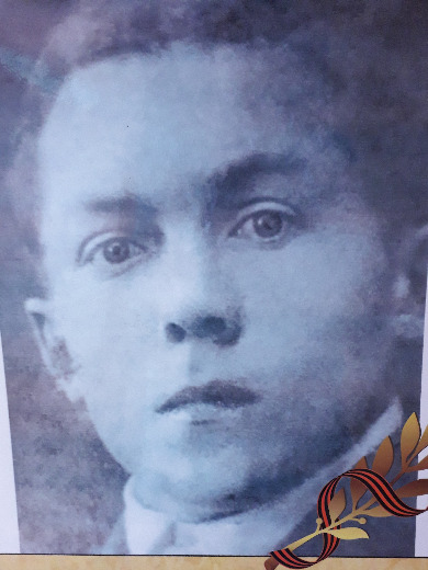 Вязинский Ион Константинович