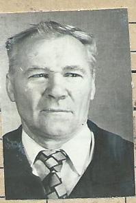 Кожемякин Александр Фёдорович