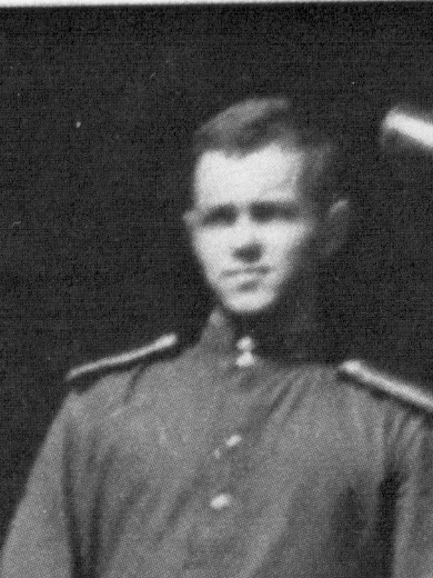 Белоусов Рэм Александрович