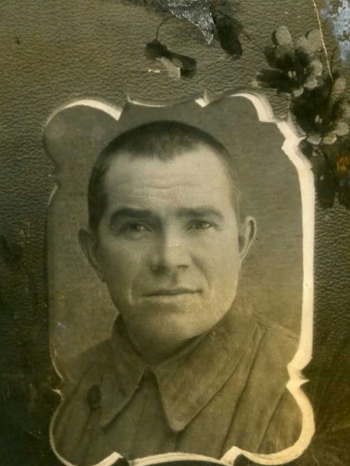 Ергаев Александр Афанасьевич