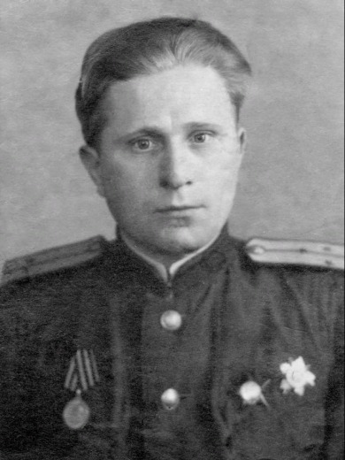 Леонов Сергей Спиридонович