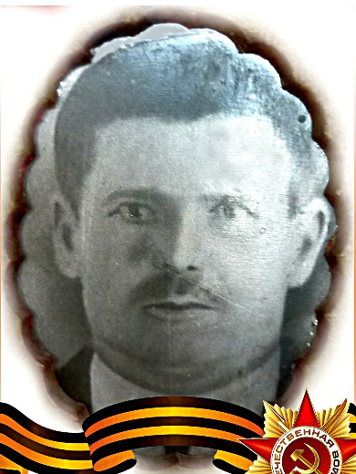 Самарский Иван Иванович