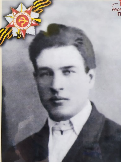 Челушкин Григорий Петрович