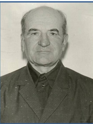Белоусов Иван Степанович