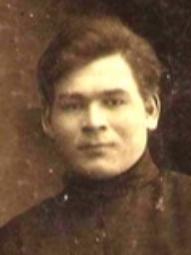 Леонов Александр Ефимович