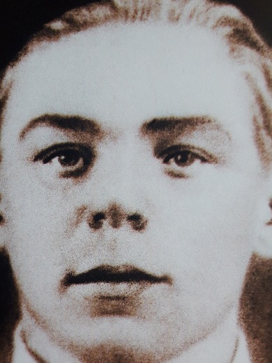 Фатеев Михаил Андреевич