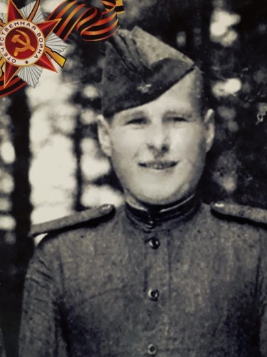 Брагин Сергей Иванович