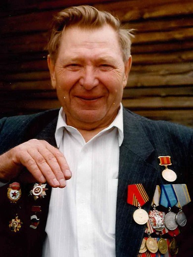 Волох Александр Петрович