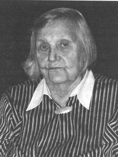 Грудзинская Ирина Александровна