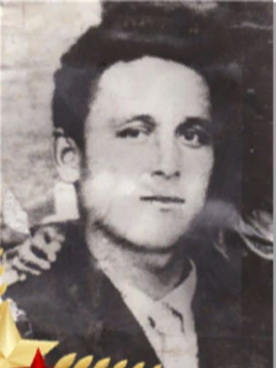 Левченко Иван Иосифович