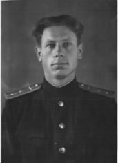 Турба Андрей Иванович