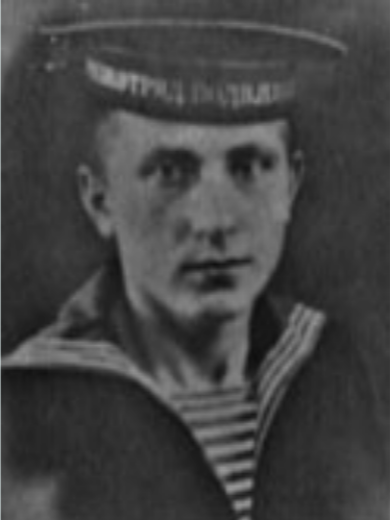 Левченко Иван Борисович