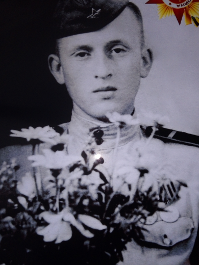Аристархов Михаил Егорович