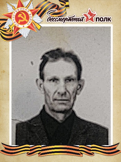 Артёмов Василий Иванович