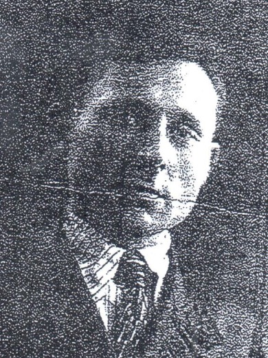 Серга Павел Петрович