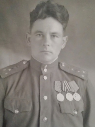 Козочкин Александр Яковлевич